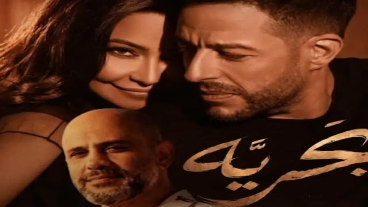 عزيز الشافعي يحتفل بتصدر “بحرية” كأعلى الأغاني على يوتيوب في مصر
